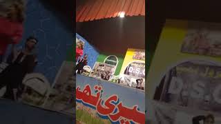 Afreen Khan Mujra Capri Theater