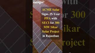 Signs 25-Year With For 300 Mw Ar In