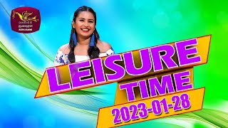Leisure Time | Rupavahini | Television Musical Chat Programme | 2023-01-28