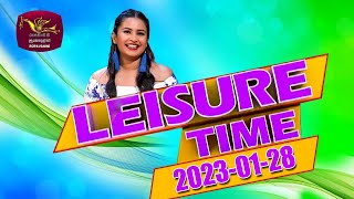 Leisure Time | Rupavahini | Television Musical Chat Programme | 2023-01-28