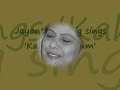 kahan ho tum