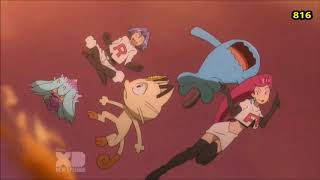 How Many Times Did Team Rocket Blast Off? - Part 35