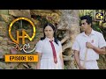 Chalo Episode 159