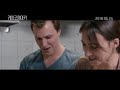 Movie Cakemaker Main Hd 2018 05 24 Movie Cakemaker Main Hd 2018 05 24