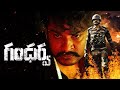 Gandharwa Latest Telugu Full Movie | Sandeep Madhav, Gayatri R | Sheetal | Rap Rock Shakeel | Apsar