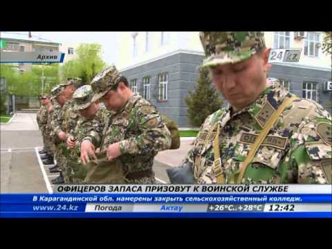 Как восстановиться на военной службе офицеру запаса сделал малейшего