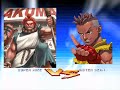 Mugen Ultimate Akuma now known as Super Mike