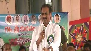 AP Minister Kannababu in pulse polio drops program