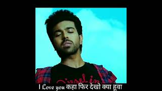 Ram Charan And Kajal Agarwal Love Video Love You Kaha Phir Dhekho Movie Short Video