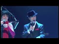 Frank, liza and sammy, a tribute - youtube