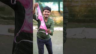 छनर दवर Video