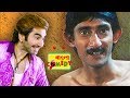 Funny betting by Jeet||Jeet-Kanchan Mallick comedy scenes||very comedy videos||Bangla Comedy Funny betting by Jeet||Jeet-Kanchan Mallick comedy scenes||very comedy videos||Bangla Comedy