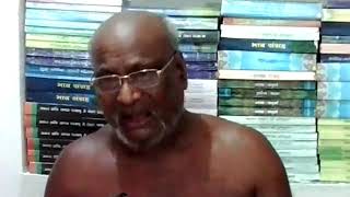 विश्व द्रव्य विज्ञानं संग्रह - पूज्य आचार्य श्री कनकनंदीजी मुनिराज 17-08-2020