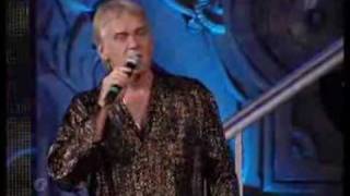 Александр Маршал - Отпусти На Небеса Любовь