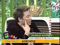 ผ่าตัดแปลงเพศ