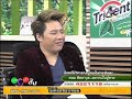 ผ่าตัดแปลงเพศ