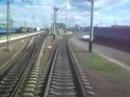 Video train Ukraine
