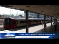 Olympic travel: London Underground stood the test
