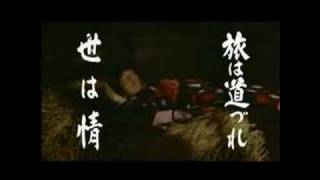 Misora Hibari In Hibari No Mori No Ishimatsu Clip 2 Misora Hibari In Hibari No Mori No Ishimatsu Clip 2