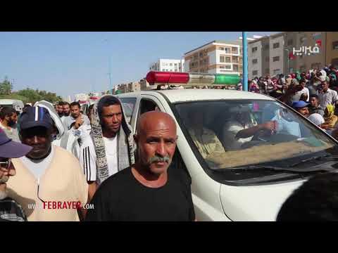 فبراير تيفي | صراخ و بكاء و ألم في جنازة ضحايا «السائق القاتل» بالرحمة : تشوينا فبراير تيفي | صراخ و بكاء و ألم في جنازة ضحايا «السائق القاتل» بالرحمة : تشوينا #1