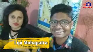 Odia Actress Lipi 1st Time told about her Mother and Family