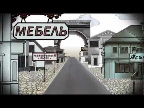 Хобби и стиль,выставка,мебель,деревообработка,интерьер.