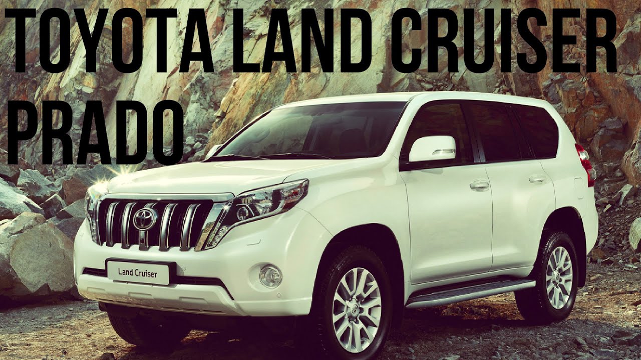 Toyota Land Cruiser Prado - YouTube