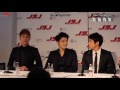 [VIETSUB][04.11.2011] JYJ Berlin Concert Press Conference