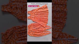 Tulip Salwar Cutting & Sching For Baby Girl