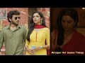 Mirzapur Season 1 Hot Scenes Timings| Rasika Dugal|Pankaj Tripathi|Ali Fazal|Shwetha Tripathi|Hot
