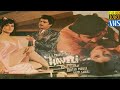 हवेली - The Mansion 1985 Indian Thriller Movie Restored & Remastered From VHS In FHD