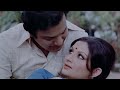 सारा प्यार तुम्हारा 4K Song -Anand Ashram |Asha Bhosle |Kishore Kumar | Sharmila Tagore |Uttam Kumar