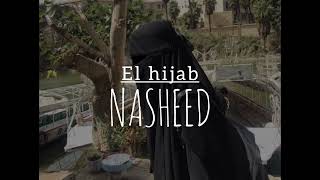 El hijab | Arapça Nasheed - Türkçe altyazılı