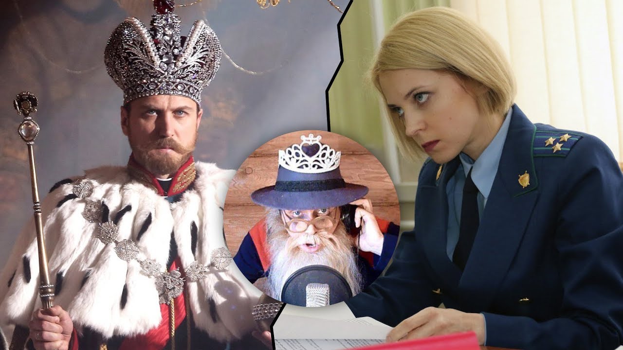 Матильда фильм 2018 скандальное Матильда фильм 2018 скандальное