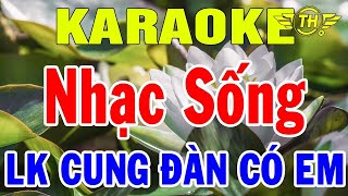Karaoke Nhạc Vàng Trữ Tình Hòa Tấu Bolero | Nhạc Sống karaoke Lk Rumba Cung Đàn Có Em | Trọng Hiếu