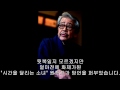 ★시간을 달리는 소녀 (시달소) 원작자 소녀상 해명, 당시 일본 반응