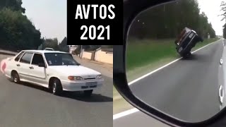 Azeri Avtoslar 2021 Yigma Avtos lari