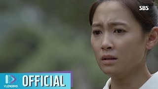 [MV] 리싸(leeSA) - Save me [그녀로 말할 것 같으면 OST Part.2 (Let Me Introduce Her OST Part