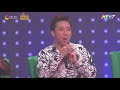 Giọng ải giọng ai 3|Teaser:Mai Tài Phến Giọng ải giọng ai 3|Teaser:Mai Tài Phến