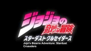 Jojo's Bizarre Adventure Stardust Crusaders Jump Festa 2014 Teaser Trailer