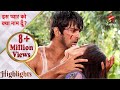 Iss Pyar Ko Kya Naam Doon? | Arnav and Khushi in danger! - Part 2