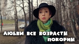 В Эту Мелодраму Влюбились Все! Новинка 2021! 