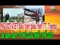 NGƯỜI VIỆT đầu tiên giàu hơn TT. Trump lọt danh sách TỶ PHÚ GIÀU NHẤT THẾ GIỚI - Donate Sharing