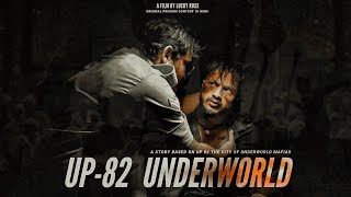 Uttar Pradesh ( उत्तर प्रदेश ) Gangster Life  Hindi Web Series : UP 82 UNDERWORL