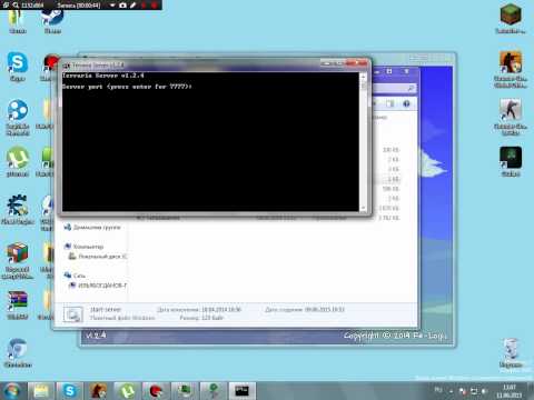 Как сделать сервер в terraria 1241 - Модная мама