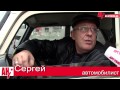 Video Ремонт дороги Симферополь-Ялта: стоило ли оно того?