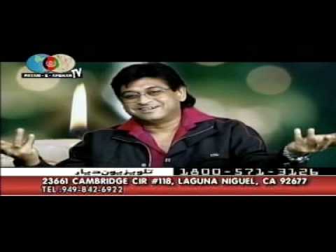 kishore kumar son live