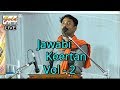 जवाबी कीर्तन भाग-2(2018)/बछरावां/कल्पना दुबे & मुकेश मृदुल/Jawabi Keertan/Kalpana&Mukesh/GOLD AUDIO
