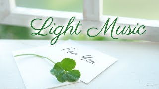 Light Music | 靈修音樂  晨禱 如鹿切慕溪水 安靜神前