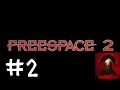 [Freespace 2 - Игровой процесс]